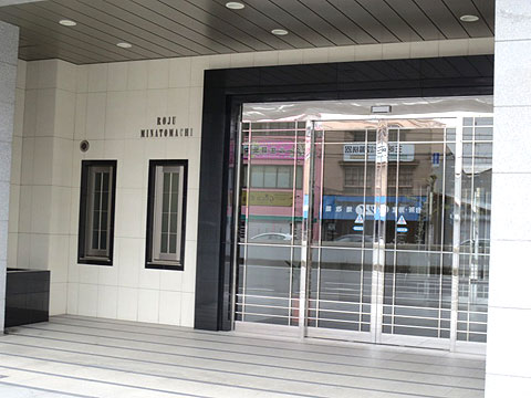 エントランス　エントランス