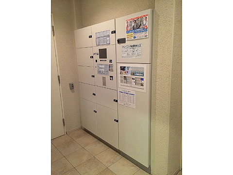 その他共用部 宅配ボックス.