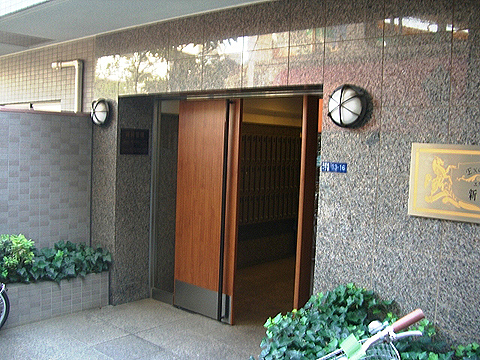 その他共用部　エントランス1