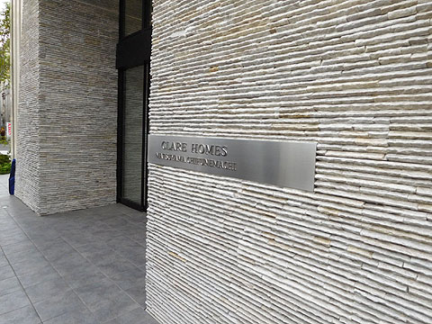 その他共用部　建物外観