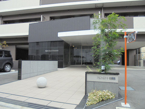 現地外観写真 建物外観