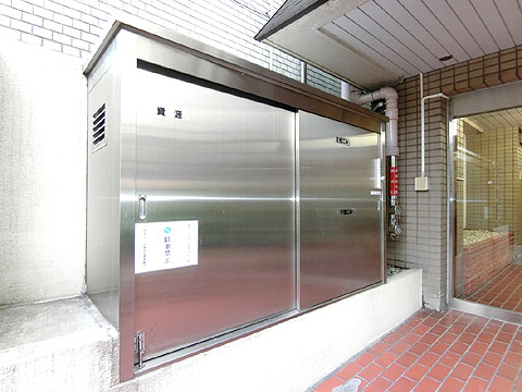 その他共用部　ゴミ置き場