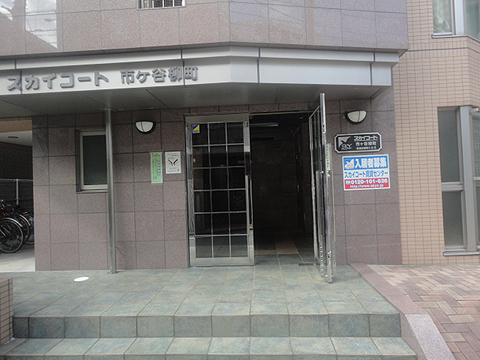 その他共用部　エントランス1