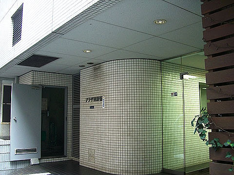 その他共用部　エントランス1