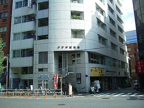 その他共用部　エントランス2