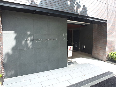 エントランス R0055653