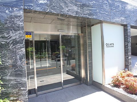 エントランス R0055174