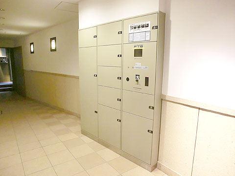 その他共用部 宅配ボックス