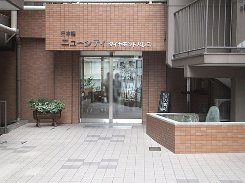 エントランス　DSCF3340