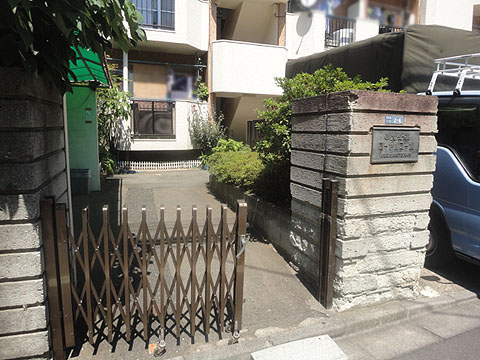 その他共用部　エントランス1