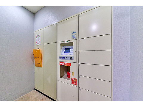 その他共用部　不在時の荷物の受取に便利な宅配ボックス