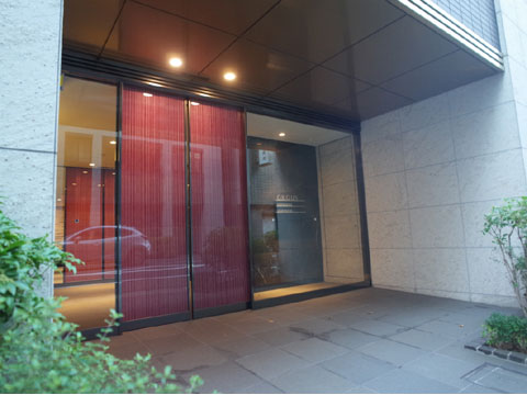 エントランス　R0070677