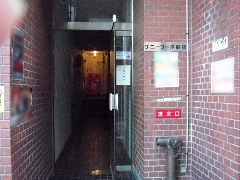 その他共用部　エントランス1