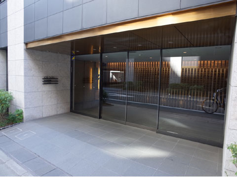 エントランス　R0071044