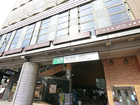 現地外観写真 JR山手線「恵比寿」駅 徒歩4分