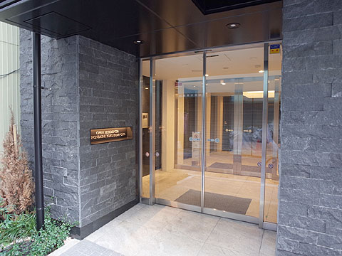 エントランス　R0071426