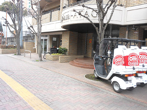 エントランス　DSCN7277