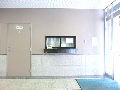 エントランス 管理人室