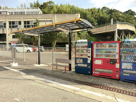 現地土地写真 最寄バス停