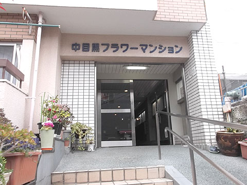 エントランス　エントランス