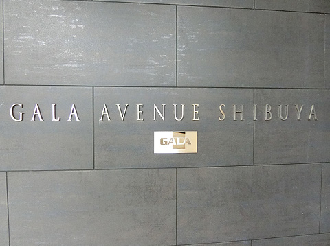 その他共用部　エンブレム