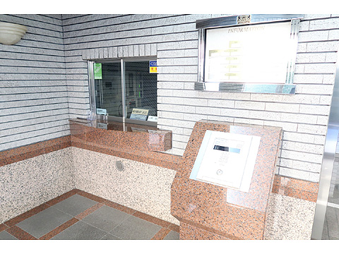 その他共用部 IMG_5242