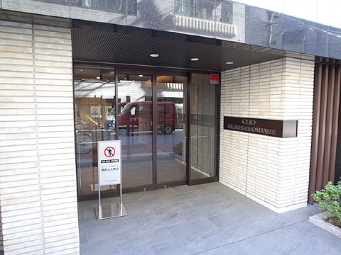 エントランス　R0071401