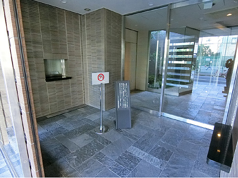 エントランス　CIMG1392