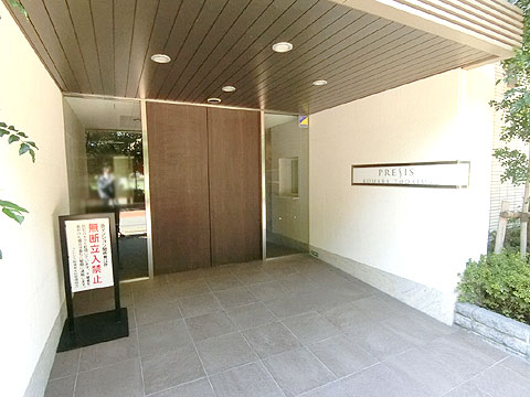 エントランス CIMG2657