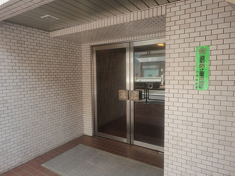 その他共用部　エントランス1