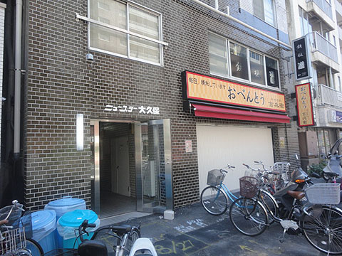 その他共用部　エントランス2