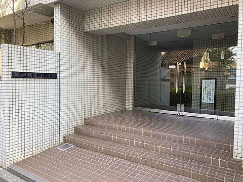 エントランス エントランス