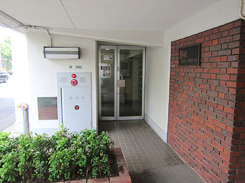 エントランス 野沢ビューグリーンエントランス1