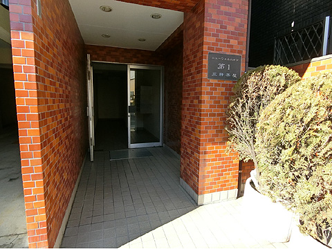 エントランス CIMG1395