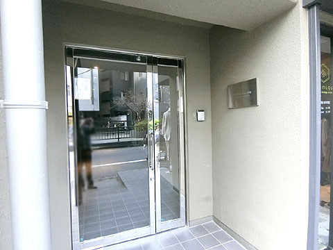 エントランス CIMG3133