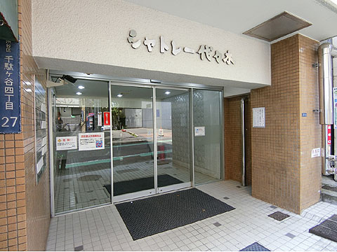 エントランス　CIMG6206