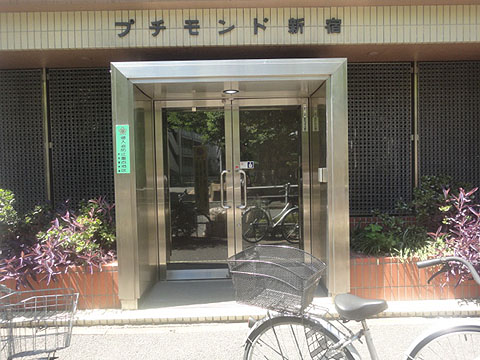 その他共用部　エントランス2