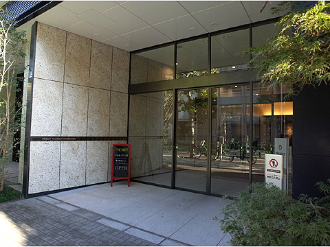 エントランス　R0070621