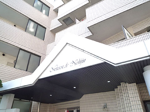 その他共用部 P1040687