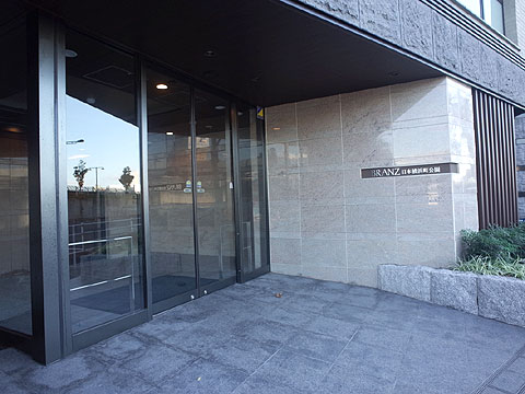 エントランス R0070630