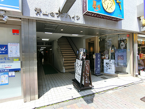 エントランス CIMG6422