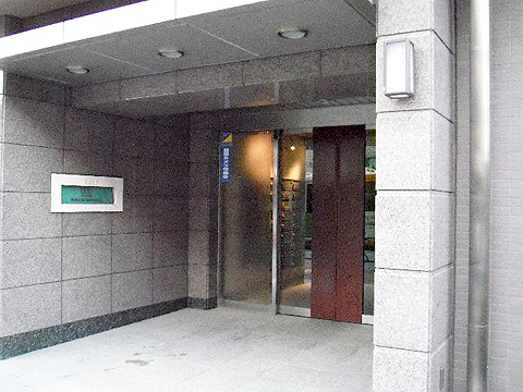 その他共用部 エントランス1