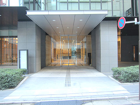 エントランス IMG_9251