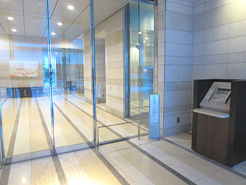 エントランス IMG_9253
