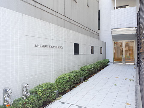 エントランス R0071910