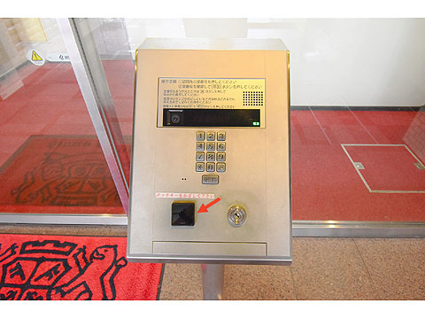 その他共用部 モニター付きオートロック
