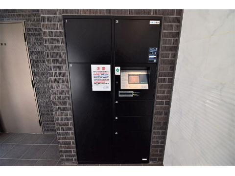 その他共用部 宅配ボックス