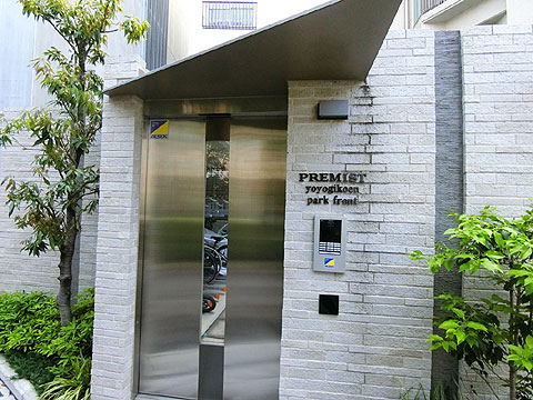 その他共用部　CIMG6724