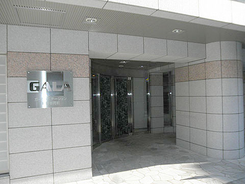 その他共用部　エントランス１