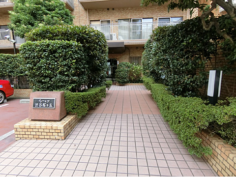 その他共用部 CIMG4406